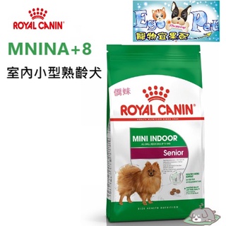 ROYAL CANIN(法國皇家) 皇家 MNINA+8 室內小型高齡犬 1.5Kg 老犬 熟齡犬