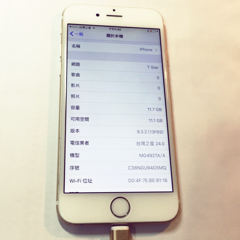 二手 iphone6 16g 金色（約8.5成新）（iOS 9.3.2)