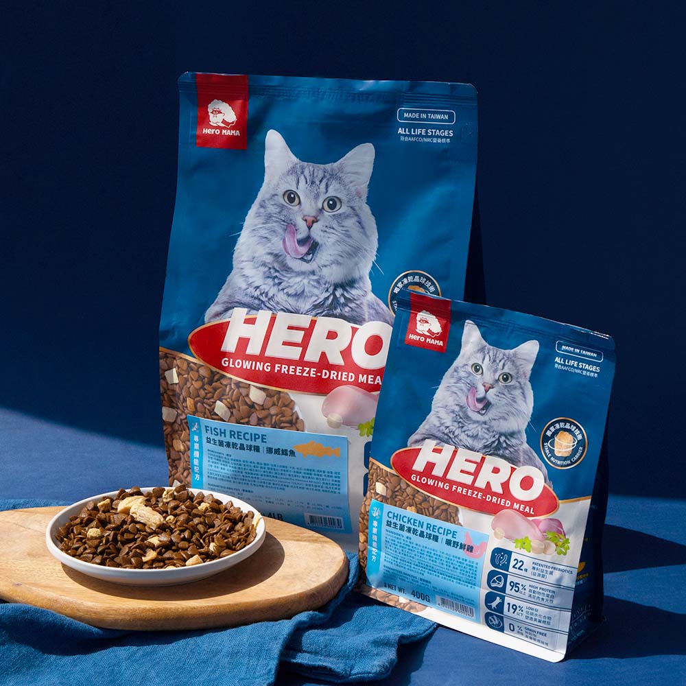 （大包裝）HeroMama 英雄媽 益生菌凍乾晶球貓糧 原肉凍乾糧 無穀 貓飼料 🔹毛大二寵物店🔹