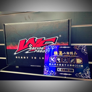 《德昌二輪》WF傳動組 雷霆S Force155 DRG158 世界最速 效果保證