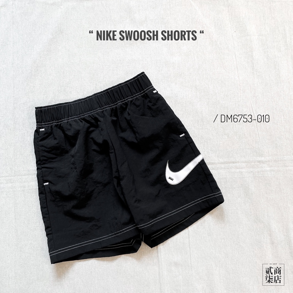 貳柒商店) Nike Swoosh Shorts 女款 黑色 大勾 休閒 運動 短褲 DM6753-010