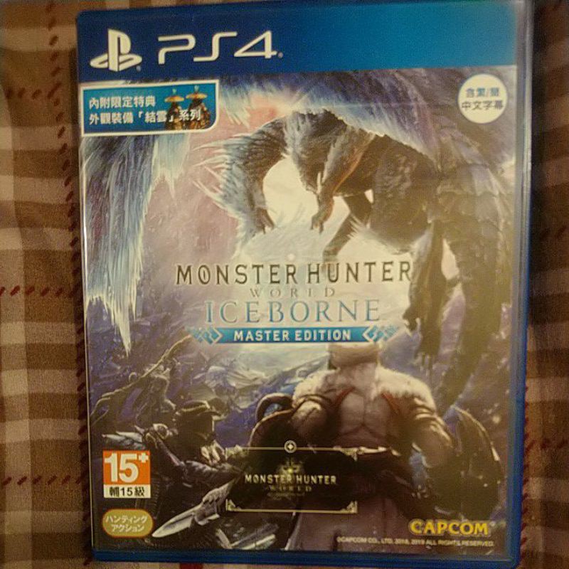 ps4 魔物獵人 冰原 Monster Hunter World: Iceborne 含鐵盒