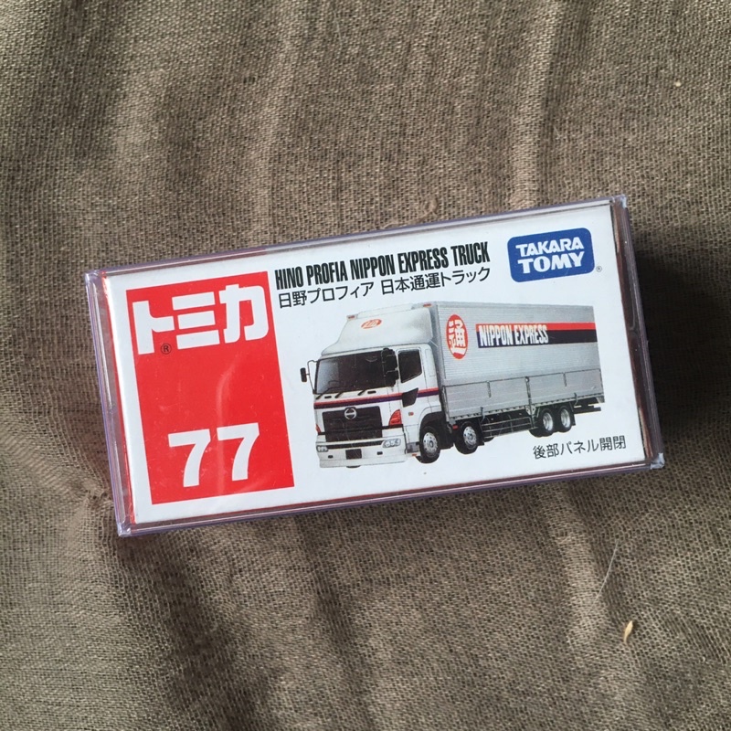 ［現貨］Tomica No. 77 日野 HINO Profia Nippon Express Truck 貨車 多美