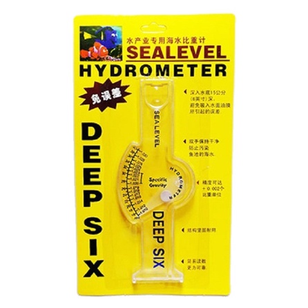 蔚藍水族工坊 海水比重計鹽度比重計鹽度計鹹度比重計 蝦皮購物