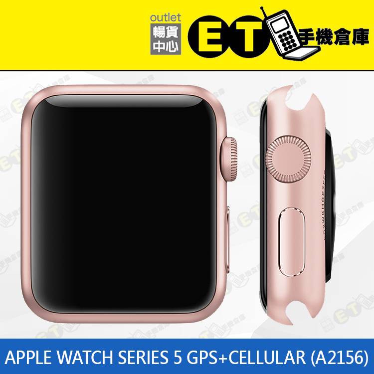 ç¦å©å Apple Watch Series 5ç广 ¼æ¨è¦ - 2021å¹´4æ| æ¯å¹æ¯åå¤ BigGo