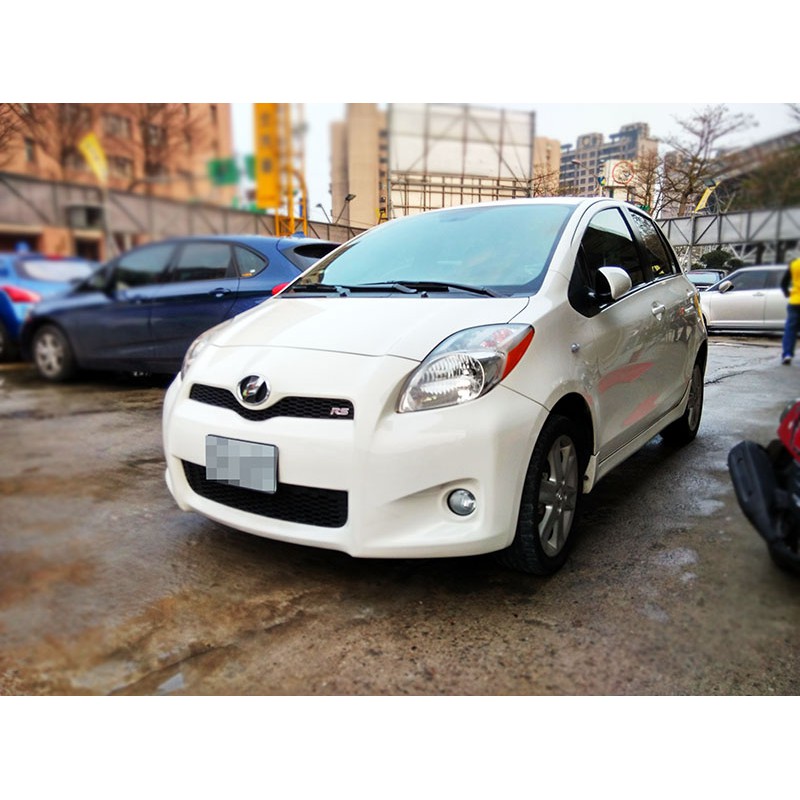 2012 Toyota Yaris 1.5 白 Rs 配合全額貸、找錢超額貸 FB搜尋 : 『阿文の圓夢車坊』