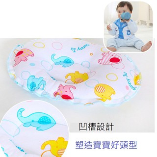 嬰兒定型枕-幼兒頭枕-防偏頭枕-寶寶枕頭 -0-10個月可用