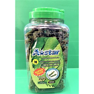 2000G/罐 草本 螺旋 五星棒 M號 家庭號 潔牙 棒 骨 犬 狗 astar Bones🌟優兒蝦皮🌟