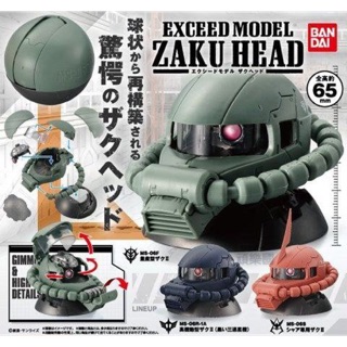 BANDAI 盒玩 機動戰士 鋼彈 EXCEED MODEL 薩克頭像 全套三款