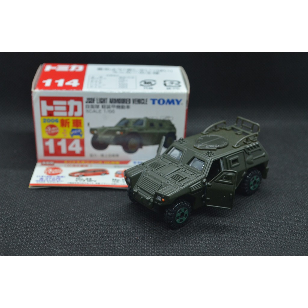 【T'Toyz】 Tomica No. 114-3 JSDF 自衛隊 輕裝甲機動車 新車貼 中國製