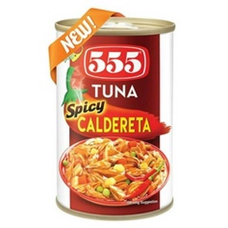 【Eileen小舖】菲律賓 555 TUNA SPICY CALDERETA 辣味鮪魚罐 155g