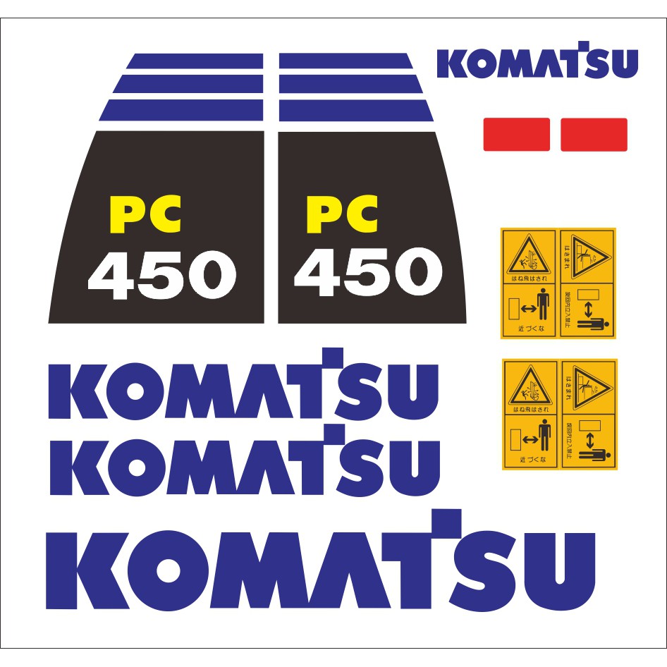 KOMATSU PC450 -8 挖土機貼紙