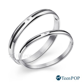 情侶手環 ATeenPOP 鋼手環 真愛一生 對手環 鋼絲設計 情人節禮物 送刻字 多款任選 單個價格 AB5008