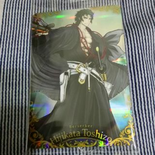 土方歲三 優惠推薦 22年1月 蝦皮購物台灣