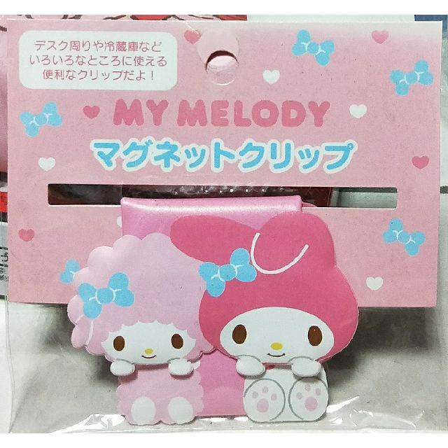 動漫無敵 日空版 日版 三麗鷗 Sanrio MY MELODY 美樂蒂 磁鐵夾