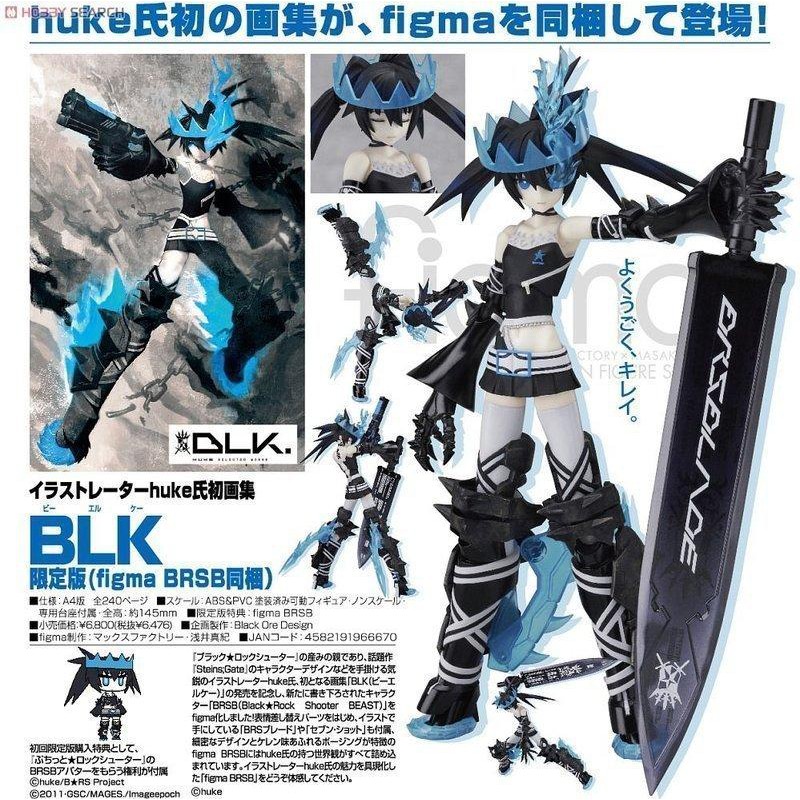 当季大流行 イラストレーターhuke氏初画集 Blk 限定版 Brsb同梱 Figma ゲームキャラクター News Elegantsite Gr
