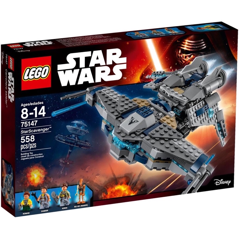 《安納金小站》 樂高 LEGO 75147 全新 免運 清道夫 星戰 星際大戰 盒組 宇宙 飛船 原力覺醒 俠盜一號