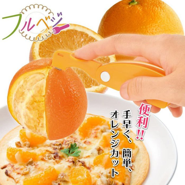 現貨【霜兔小舖】日本製 下村企販 不沾手 橘子柳橙剝皮器 FOK-01 日本代購