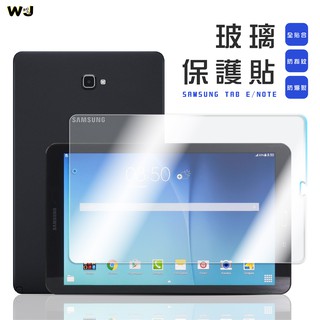 Samsung Tab E 平板 保護貼 玻璃貼 T377 T560 NOTE N5100 N8000 透明 玻璃 膜