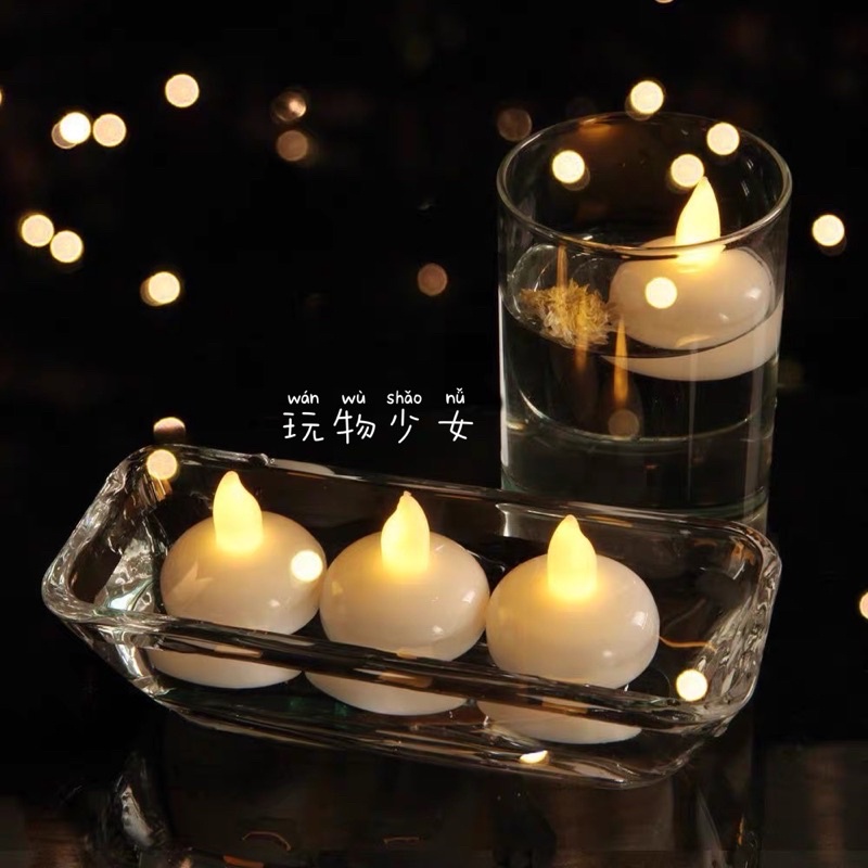 玩物少女®️LED 水上漂浮蠟燭 氣氛燈 拍攝道具 泡澡裝飾
