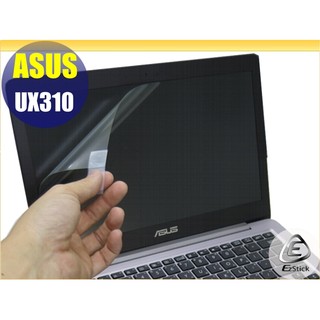 【Ezstick】ASUS UX310 專用 靜電式筆電LCD液晶螢幕貼 (可選鏡面或霧面)