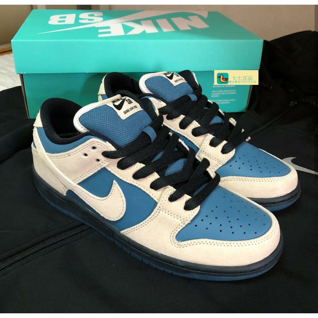 nike dunk sb low pro