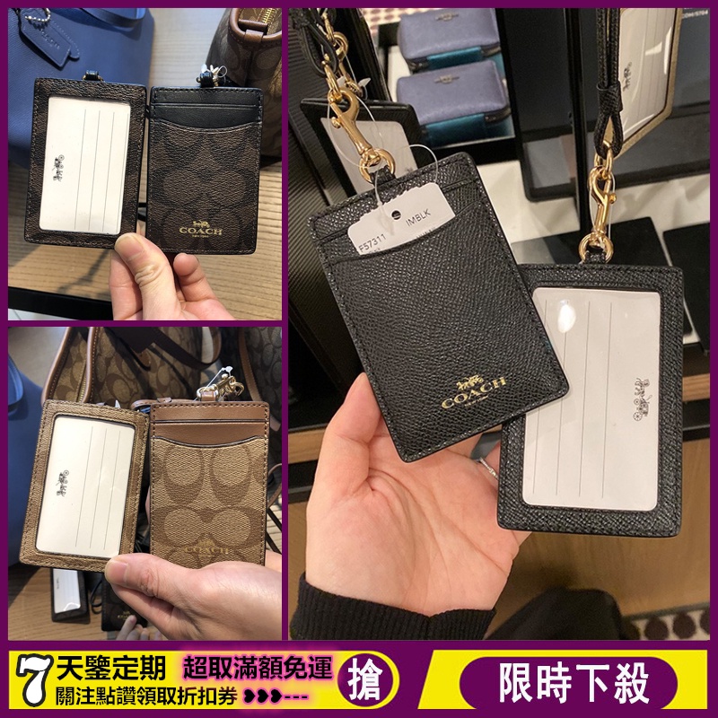 Gucci證件套 優惠推薦 21年11月 蝦皮購物台灣