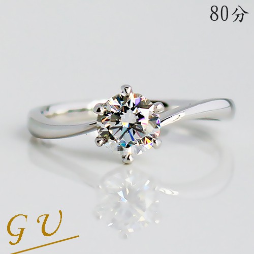 【GU鑽石】A93擬真鑽求婚戒指女友生日禮物925純銀鋯石戒指 GresUnic Apromiz 80分愛心曲線六爪鑽戒