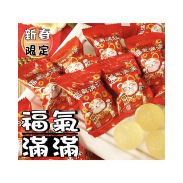 *JP小鋪日本代購*  馬來西亞 新年快樂 發財咖啡糖/福氣滿滿葡萄軟糖/大紅包梅子軟糖