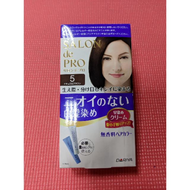 de PRO salon 日本原裝 5號染髮劑 白髮用