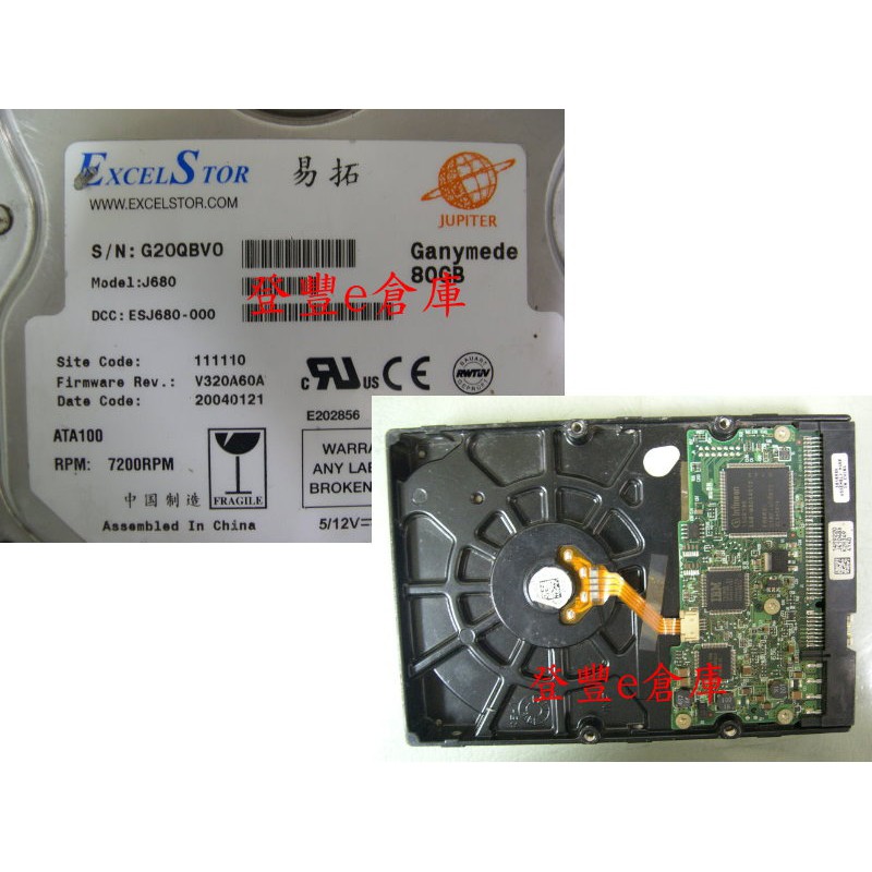 【登豐e倉庫】 F407 ExcelStor J680 80G IDE 硬碟異聲 救資料 當機損壞