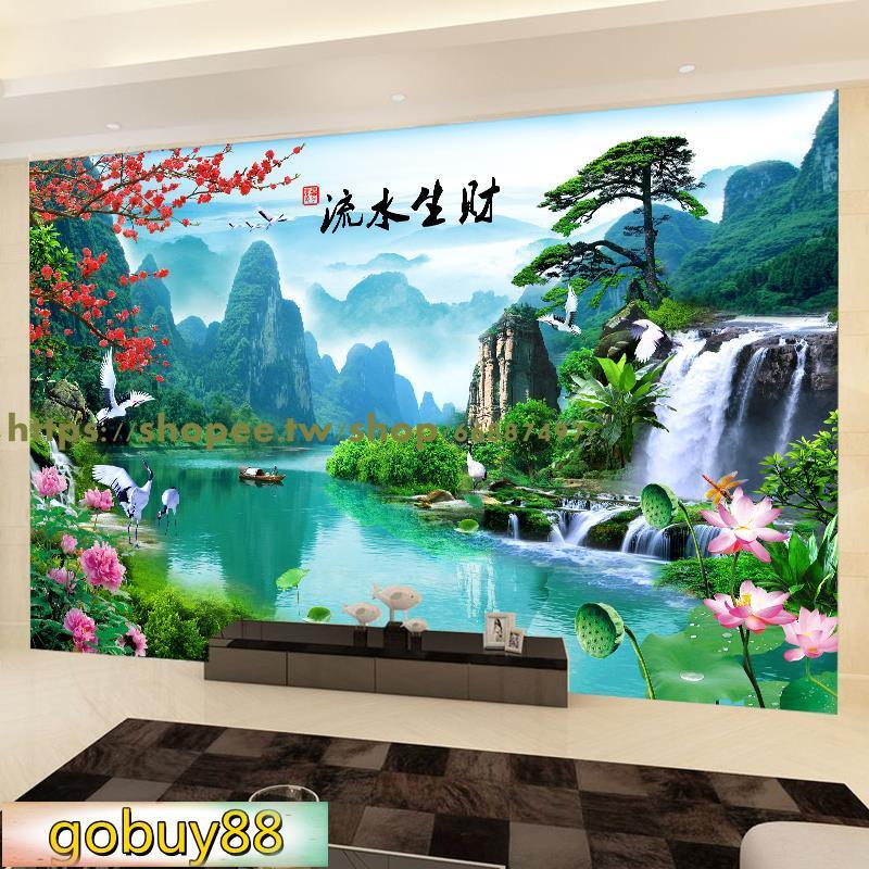 風水壁貼的價格推薦第14 頁 21年11月 比價比個夠biggo