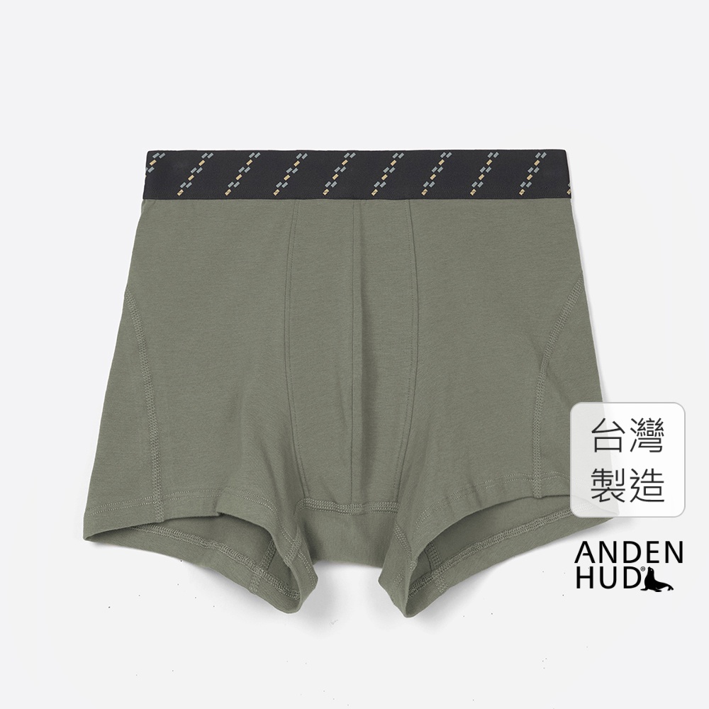 【Anden Hud】男款_露營咖．短版變化平口內褲(香根綠-黑藍緊帶) 台灣製