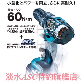 簡單開箱 史丹利20v Max無刷衝擊式起子機 Mobile01
