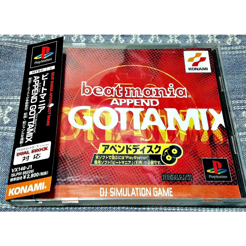 歡樂本舖 (近無刮有側標) PS PS1 節奏DJ Beatmania Append GOTTAMIX 日版 H4
