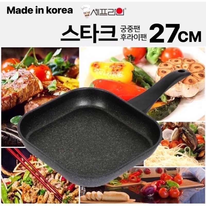 韓國製 CHEFLINE 方形平底鍋 27cm 鑽石3D不沾鍋 平底煎鍋 韓國正貨