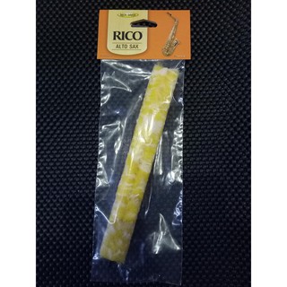 《白毛猴樂器》美國 RICO RCSA-A-N 中音 薩克斯風 通條 ALTO SAX 頸部通條