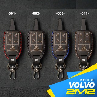 【2M2】VOLVO C30 C70 S40 V50 汽車 感應式晶片 鑰匙 皮套 鑰匙包 鑰匙包 鑰匙圈