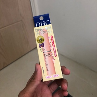 全新DHC純欖護唇膏