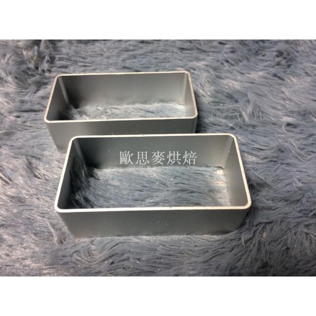 臺灣現貨 高品質鳳梨酥模具 尺寸65*32*22同三能 sn3535 約45g