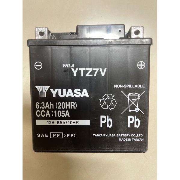 湯淺YUASA Nmax電池 電瓶 YTZ7V