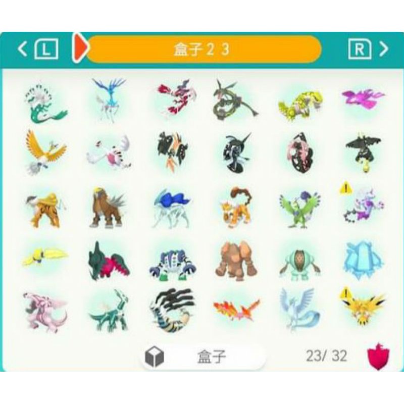 傳說稀有究極寶可夢神獸被評為最佳03 22 Beecost