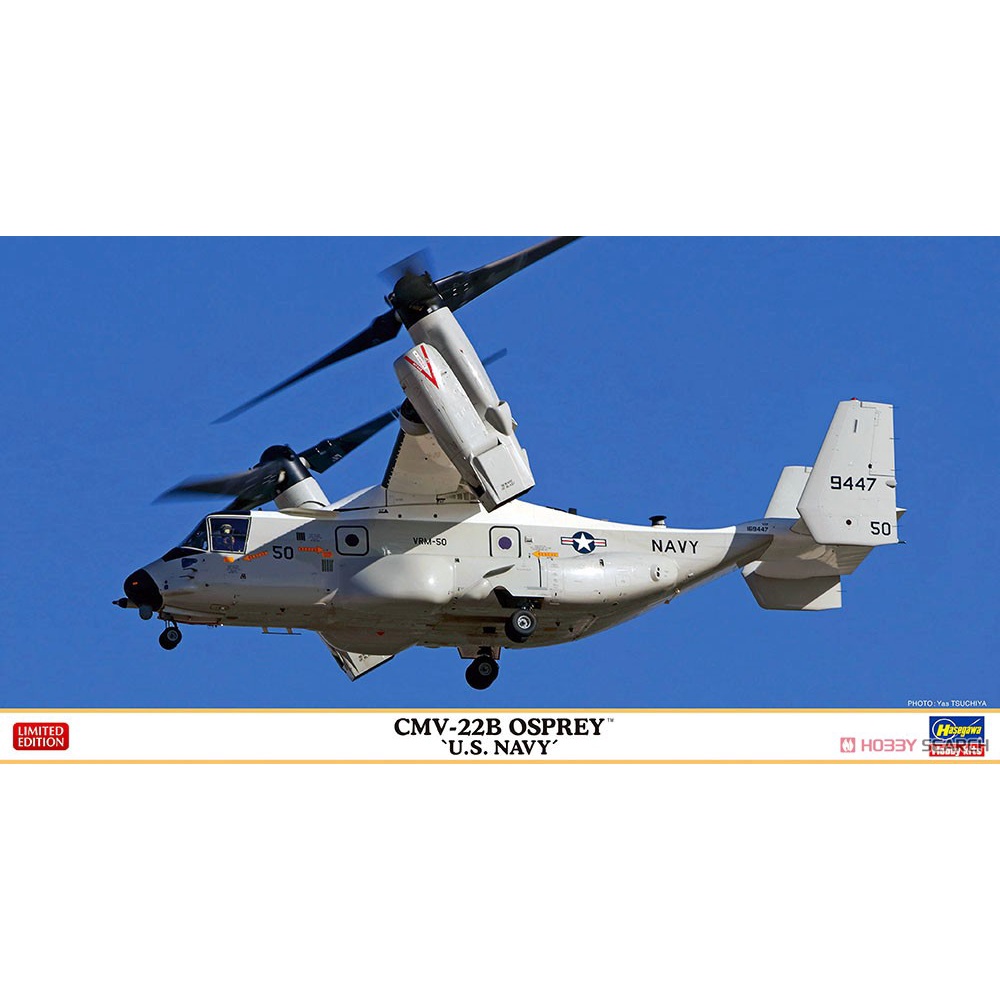 ≡MOCHO≡ 現貨 Hasegawa 1/72 美國海軍 CMV-22B Osprey 組裝模型