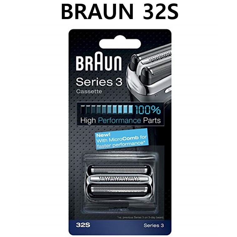 Braun 32S 系列 3 箔和切割盒更換