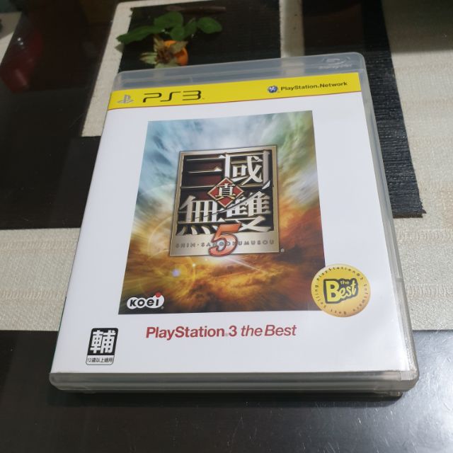 PS3 三國無雙5  中文版