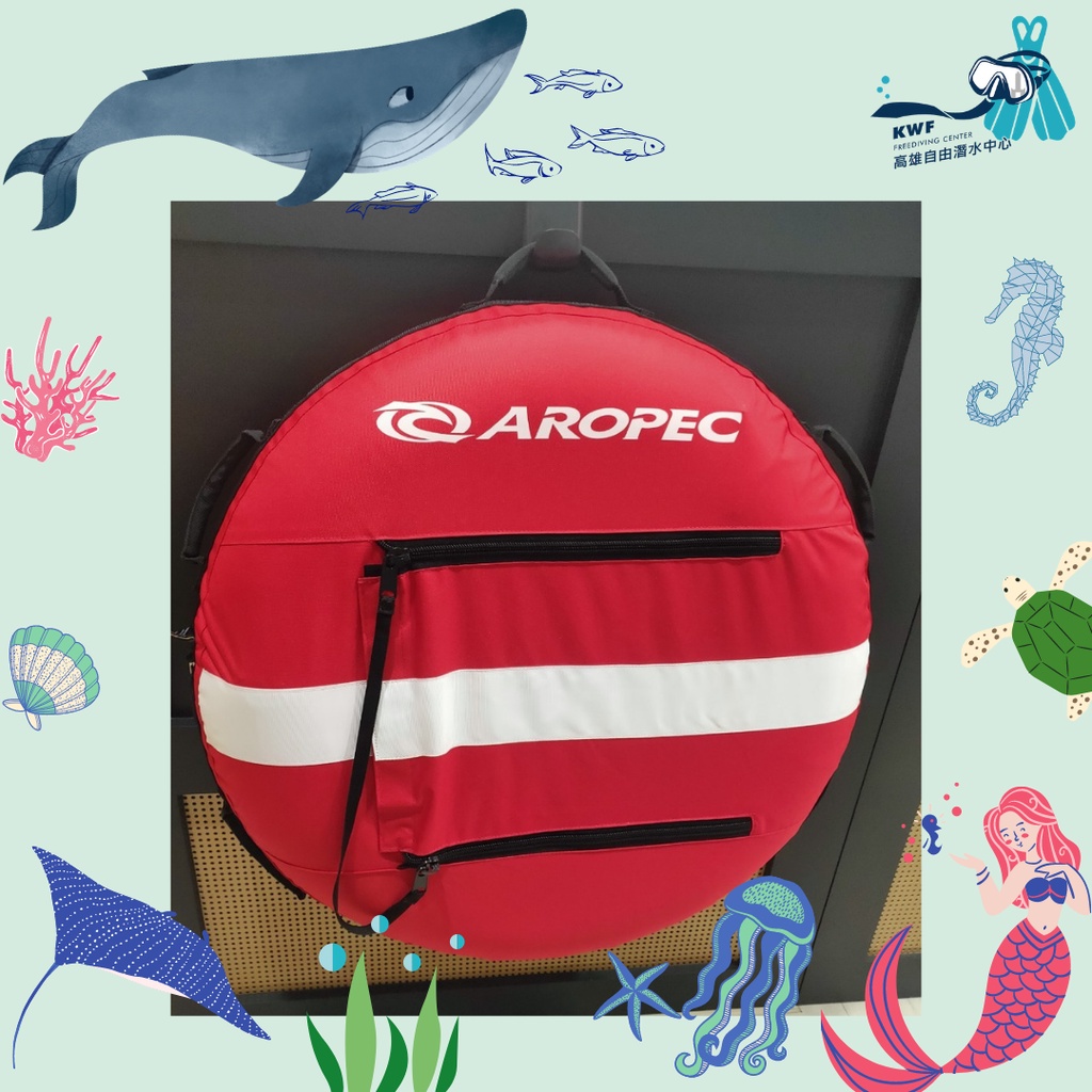 【高雄自由潛水中心】AROPEC 自由潛水 浮球 含內胎/附潛水旗一面 口吹式浮球