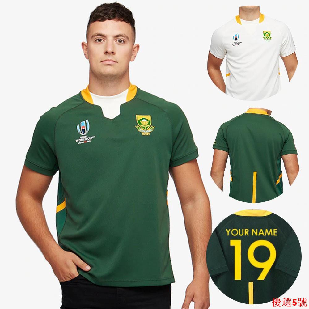 2019年南非橄欖球球衣 橄欖球世界杯球衣南非橄欖球球衣