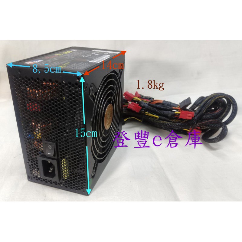 【登豐e倉庫】 AcBel 康舒 iPower85 550 PCA013 銅牌 半模組化 500W power