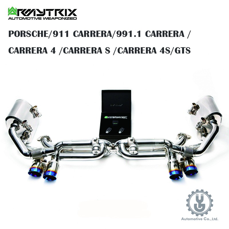 Armytrix PORSCHE/911 CARRERA/991.1 CARRERA/排氣系統 全新空運【YGAUTO】