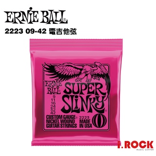 【公司貨】ERNIE BALL 2223 電吉他弦 09-42【i.ROCK 愛樂客樂器】鎳纏繞弦